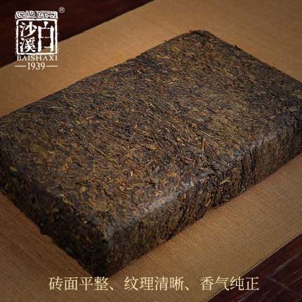 定制黃金茶