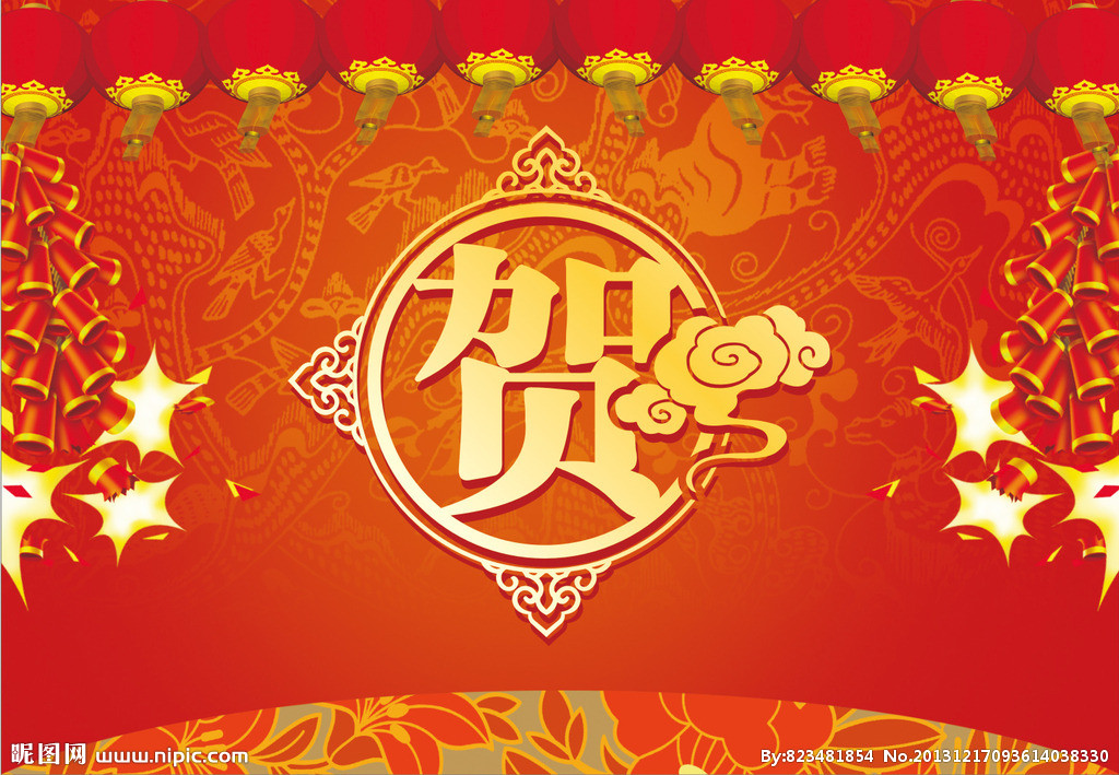 熱烈祝賀公司周重旺董事長、尹鐘副總經(jīng)理 享受2017年度湖南省人民政府特殊津貼